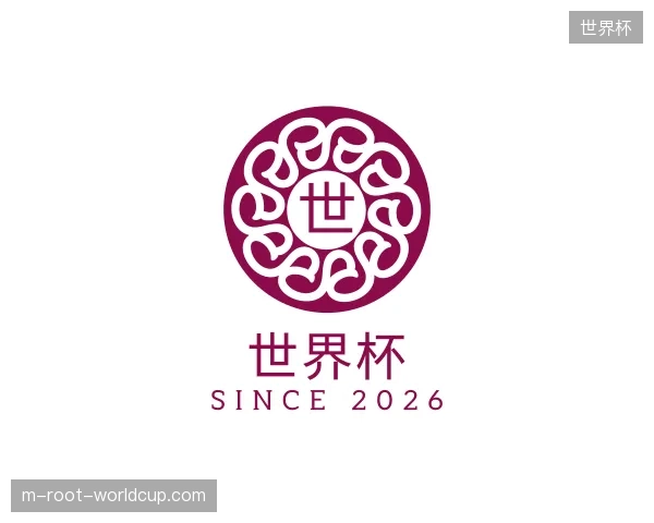 走进世界杯官网